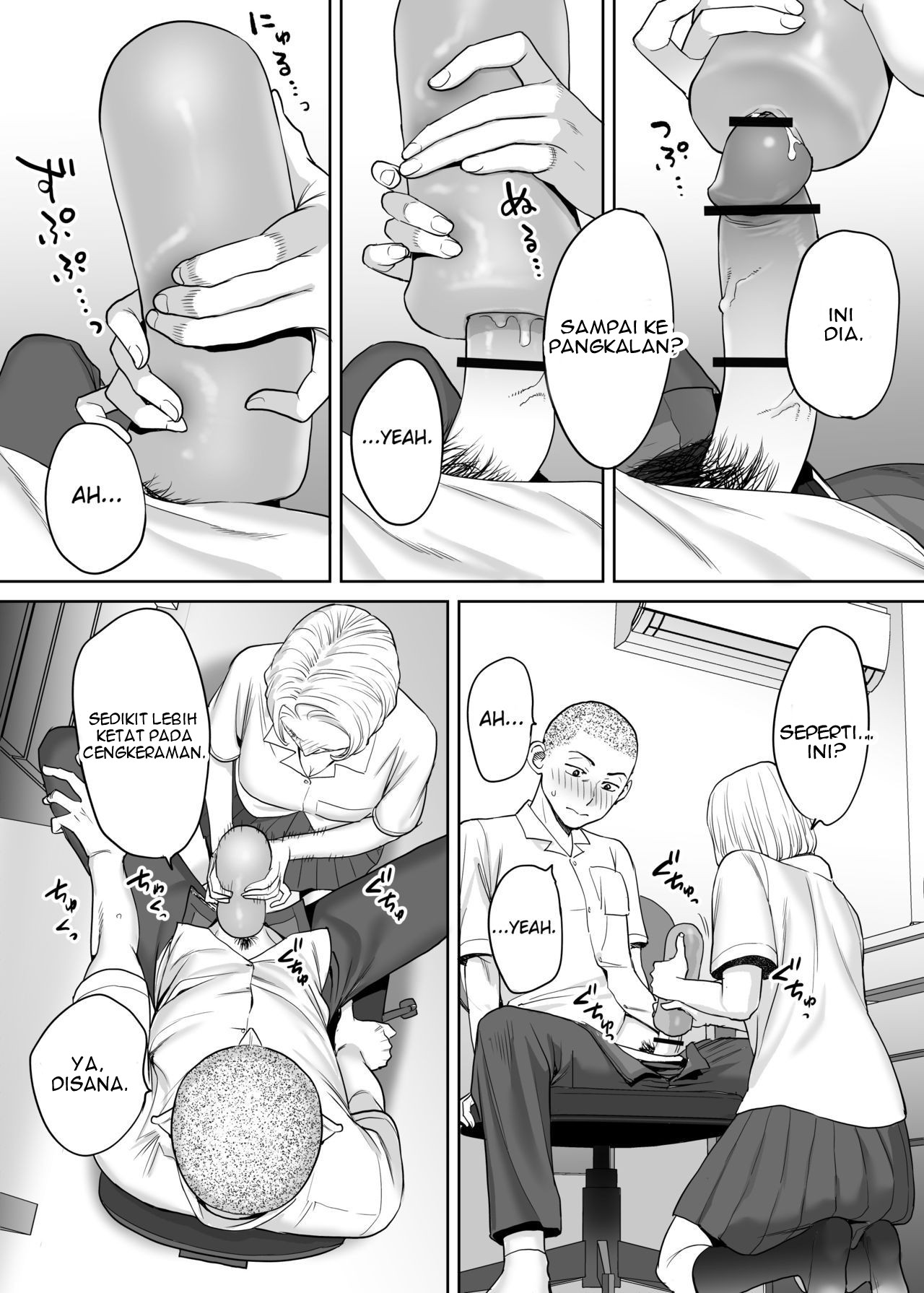 image-komik-karami-zakari-chapter-1-44/95