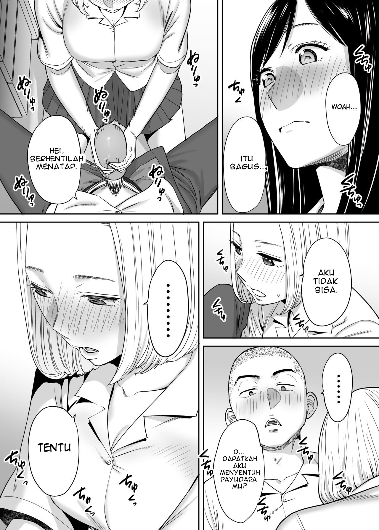 image-komik-karami-zakari-chapter-1-45/95