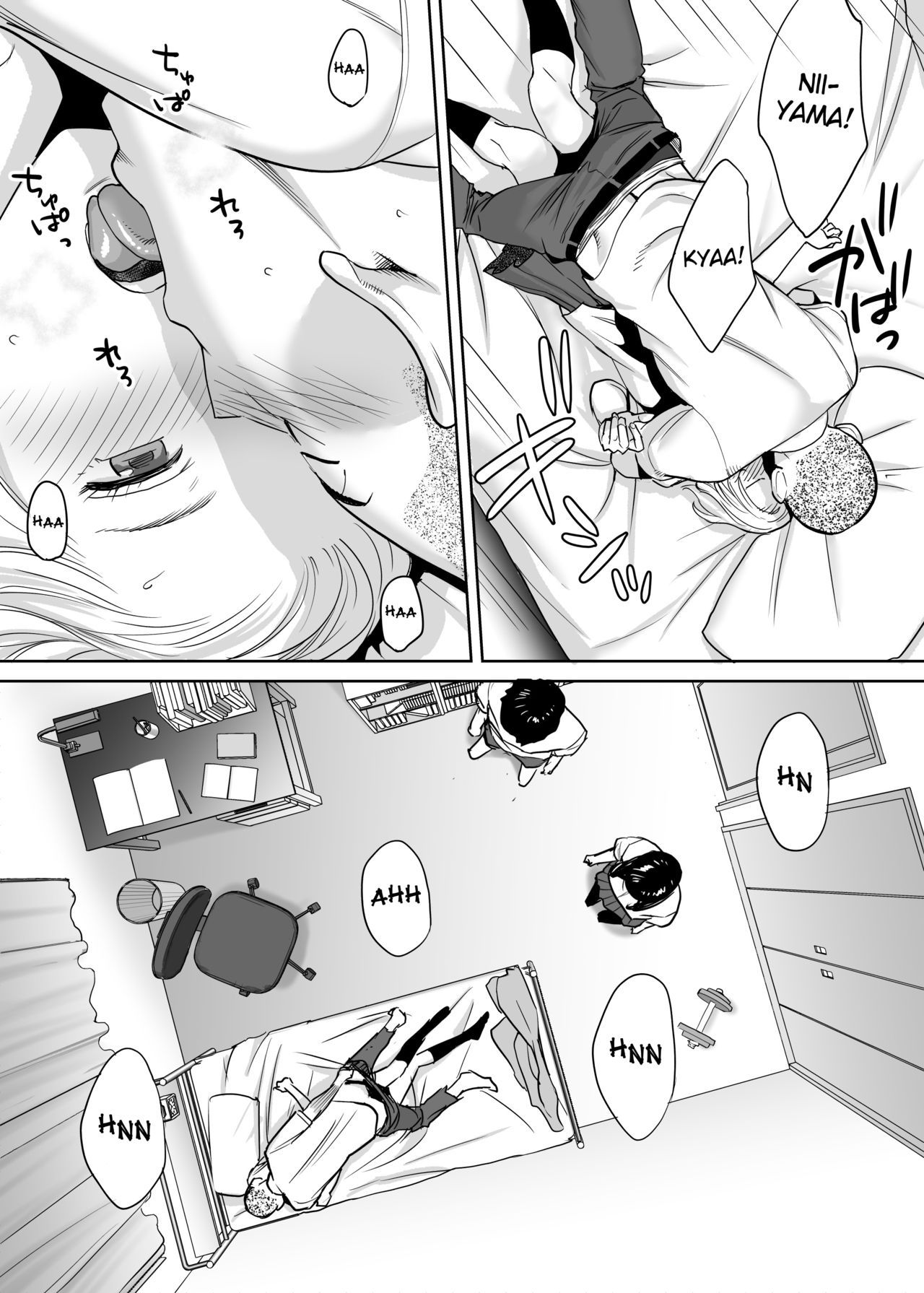 image-komik-karami-zakari-chapter-1-53/95