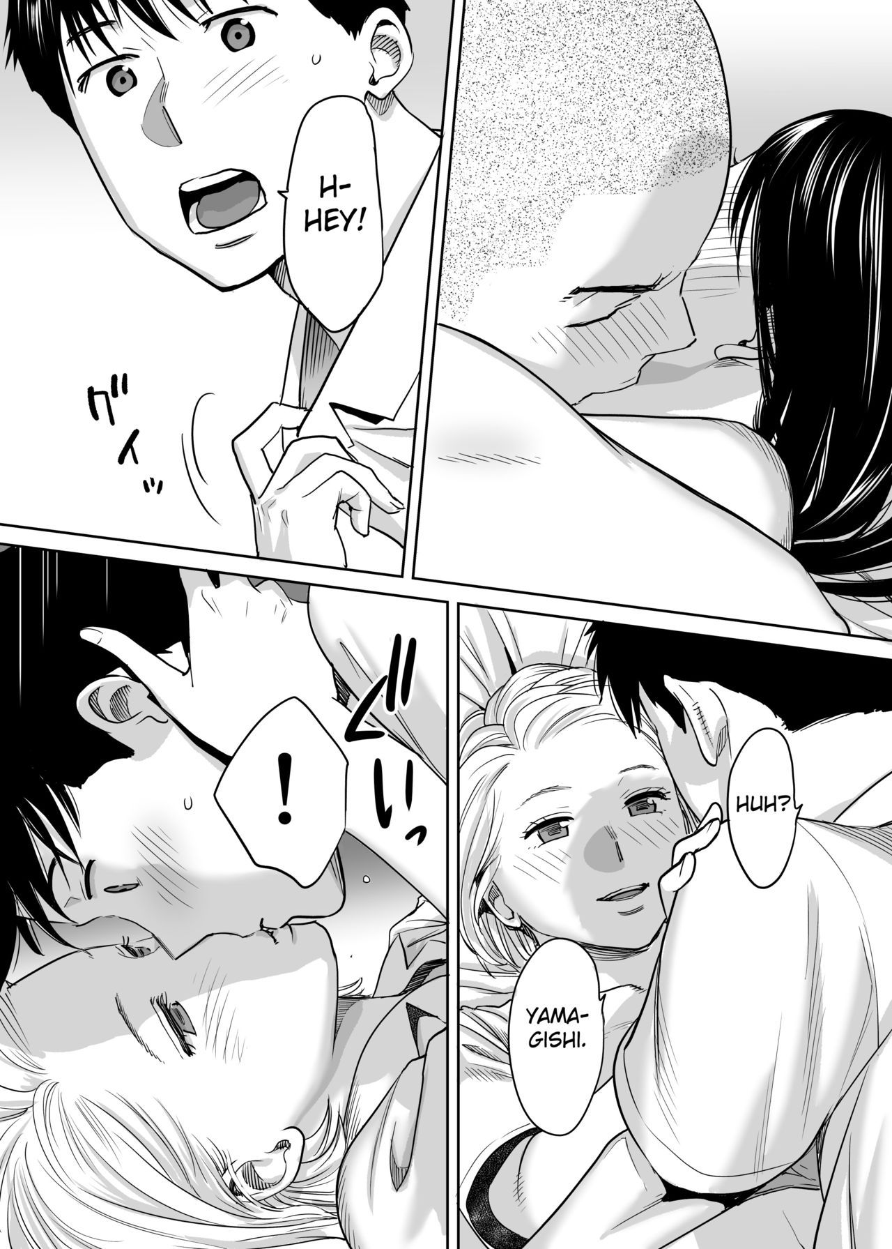 image-komik-karami-zakari-chapter-1-64/95