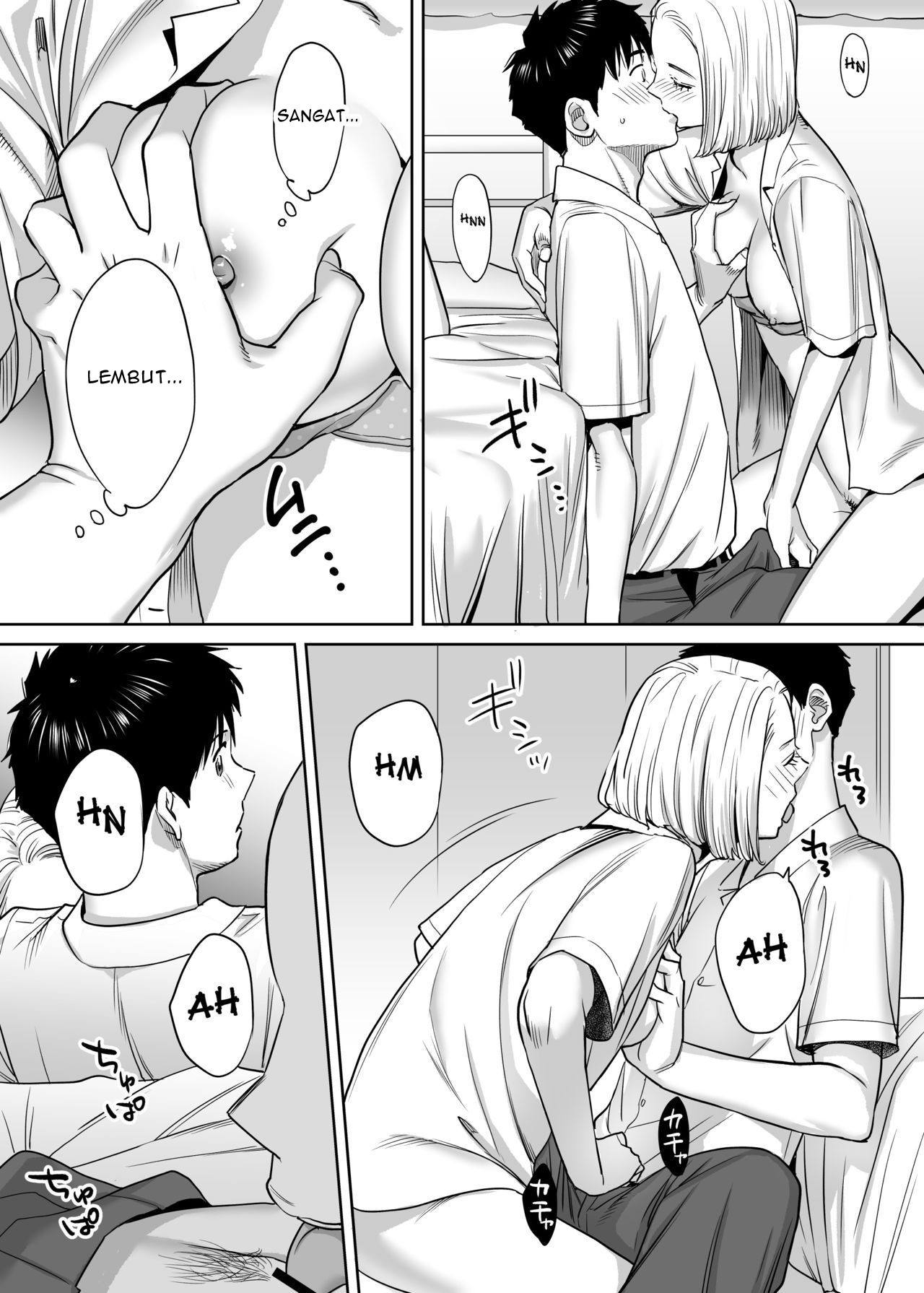 image-komik-karami-zakari-chapter-1-70/95