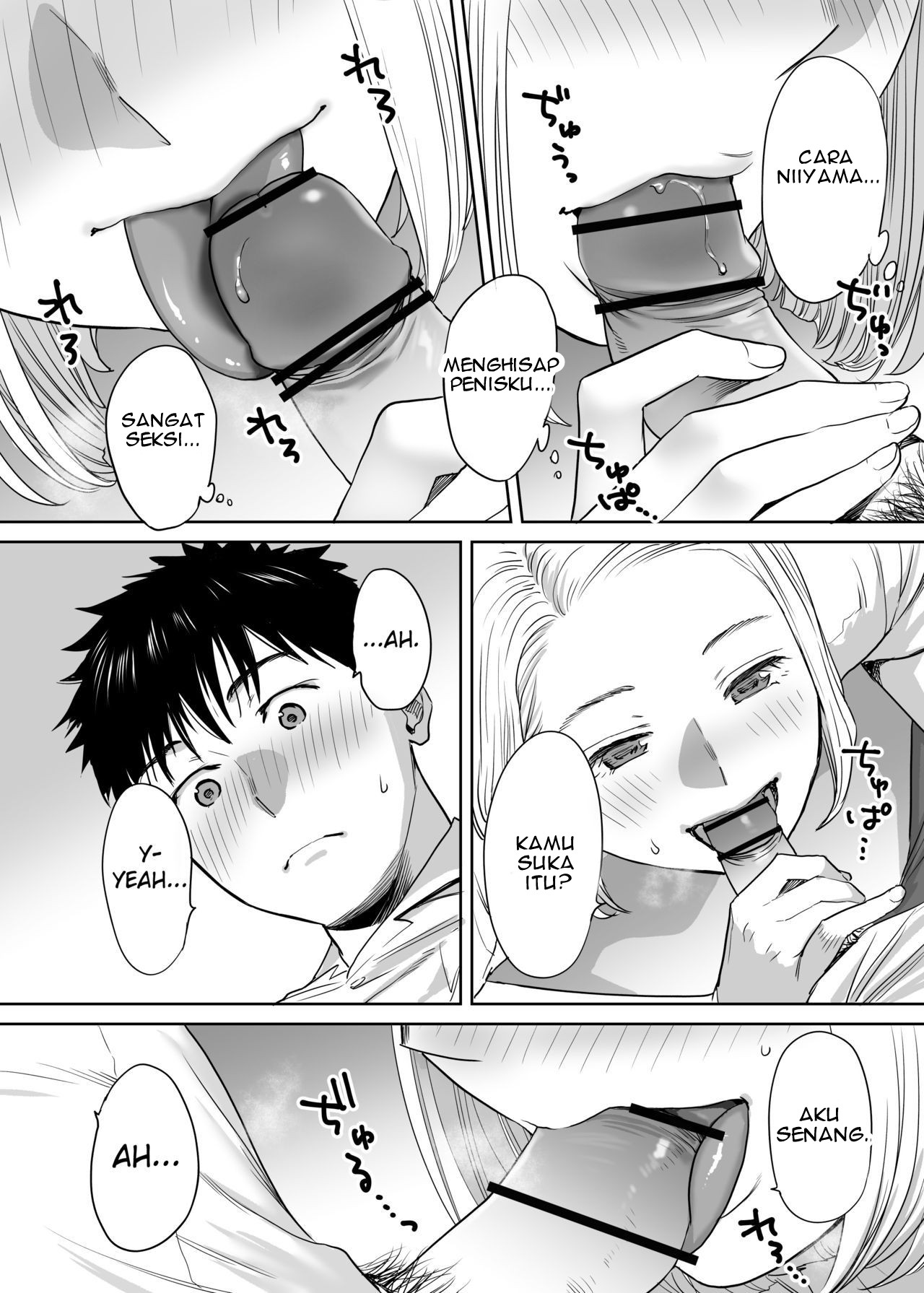 image-komik-karami-zakari-chapter-1-73/95