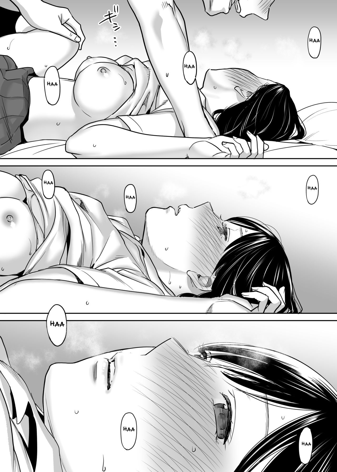 image-komik-karami-zakari-chapter-1-86/95