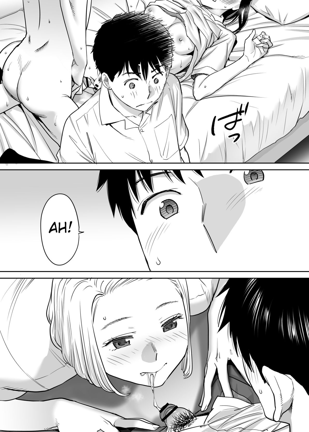 image-komik-karami-zakari-chapter-1-87/95