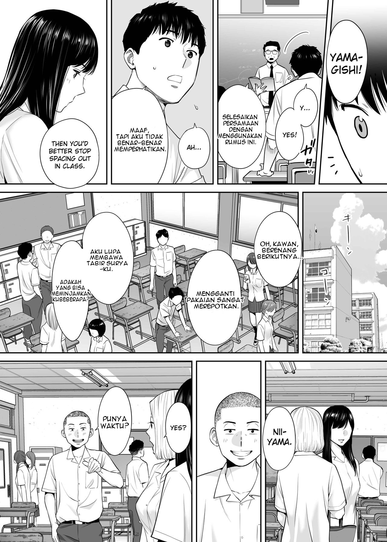 image-komik-karami-zakari-chapter-2-7/158