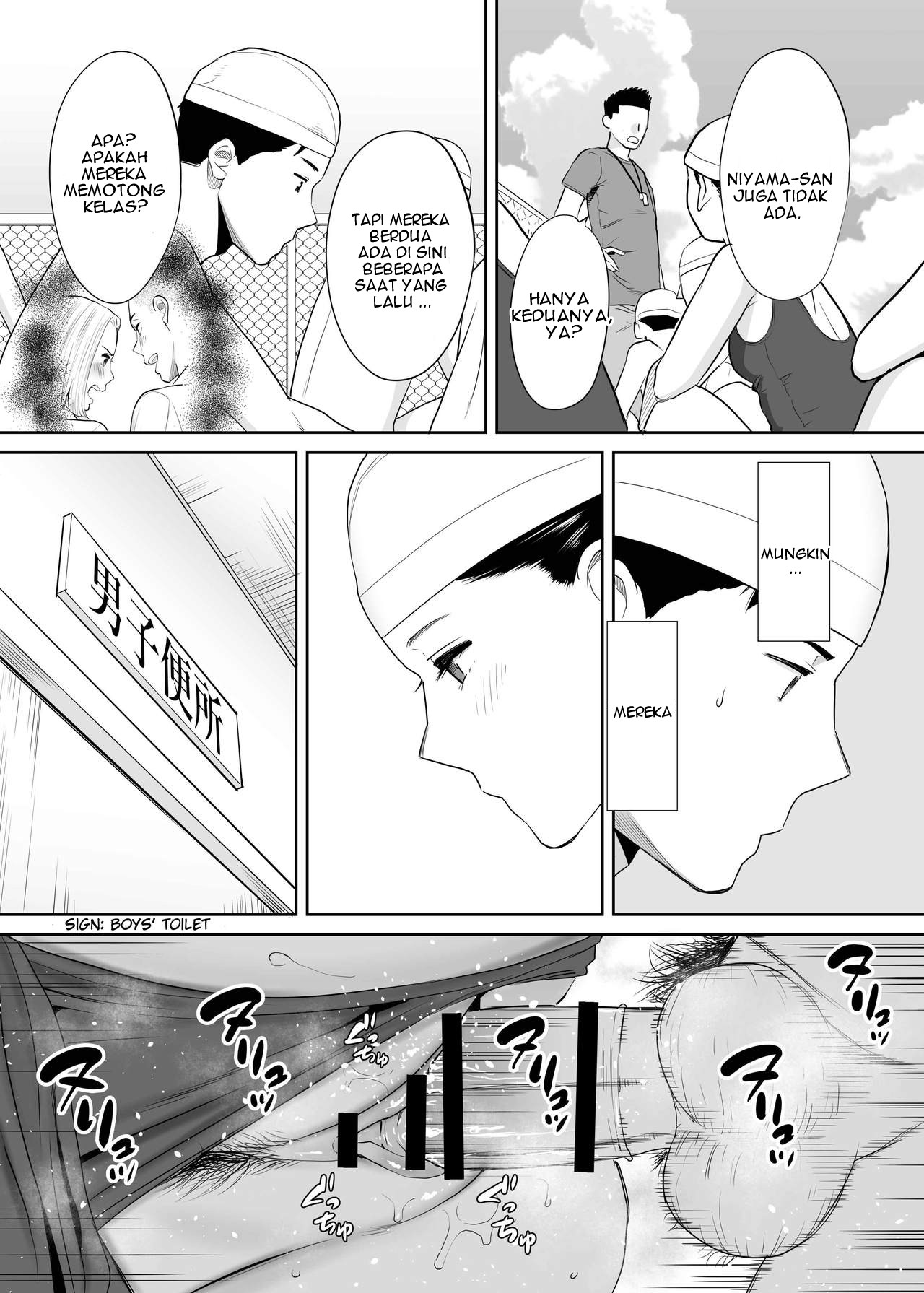 image-komik-karami-zakari-chapter-2-9/158