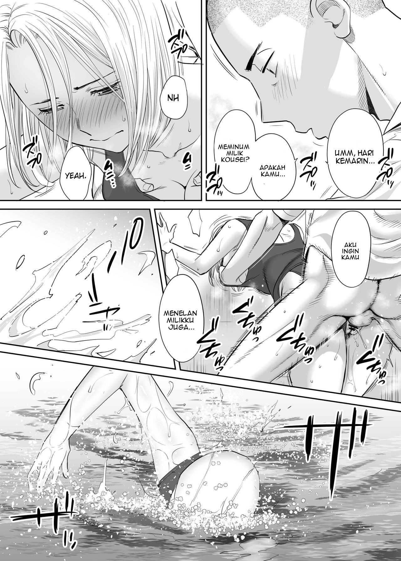 image-komik-karami-zakari-chapter-2-11/158