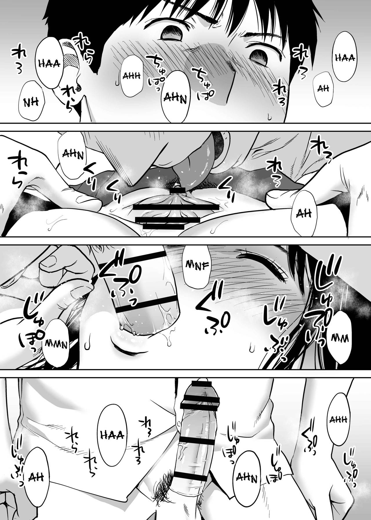 image-komik-karami-zakari-chapter-2-42/158