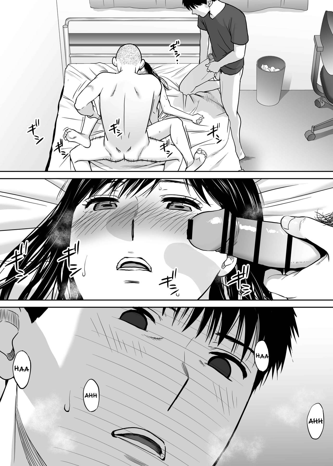 image-komik-karami-zakari-chapter-2-78/158