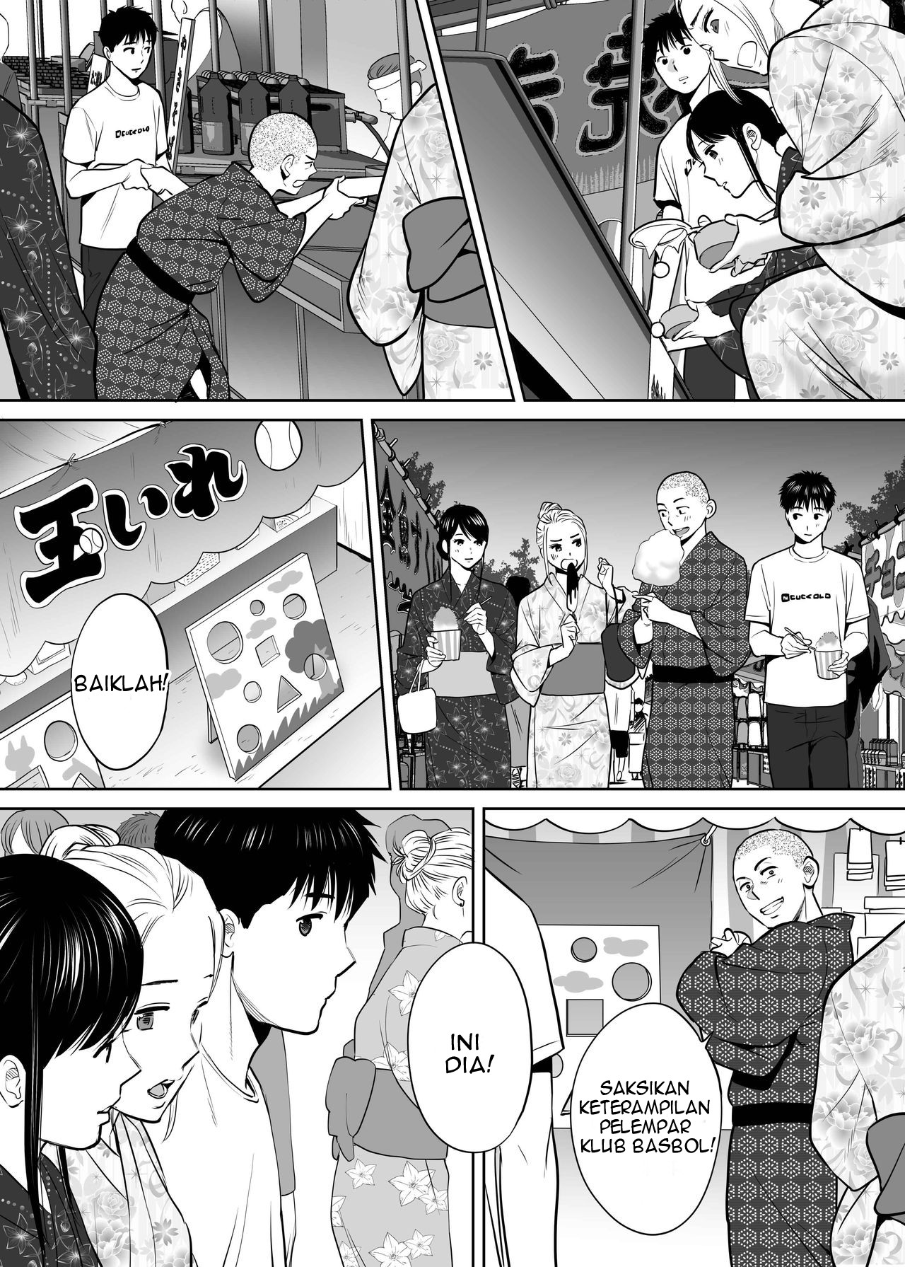 image-komik-karami-zakari-chapter-2-87/158