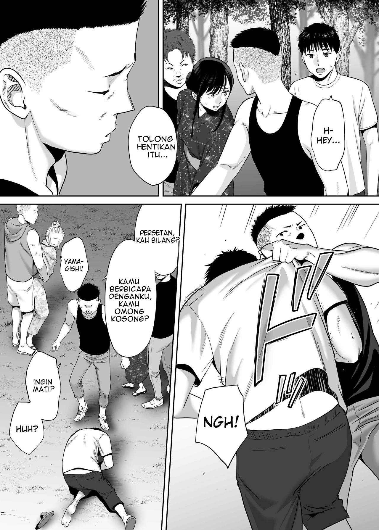 image-komik-karami-zakari-chapter-2-99/158