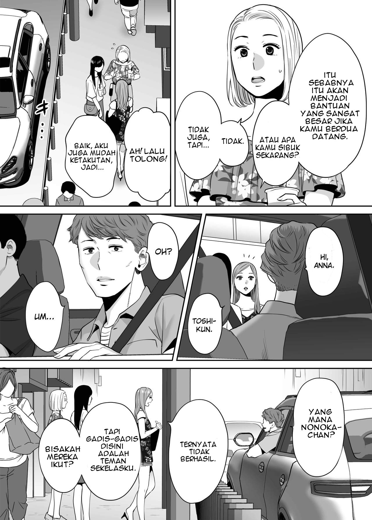 image-komik-karami-zakari-chapter-2-119/158