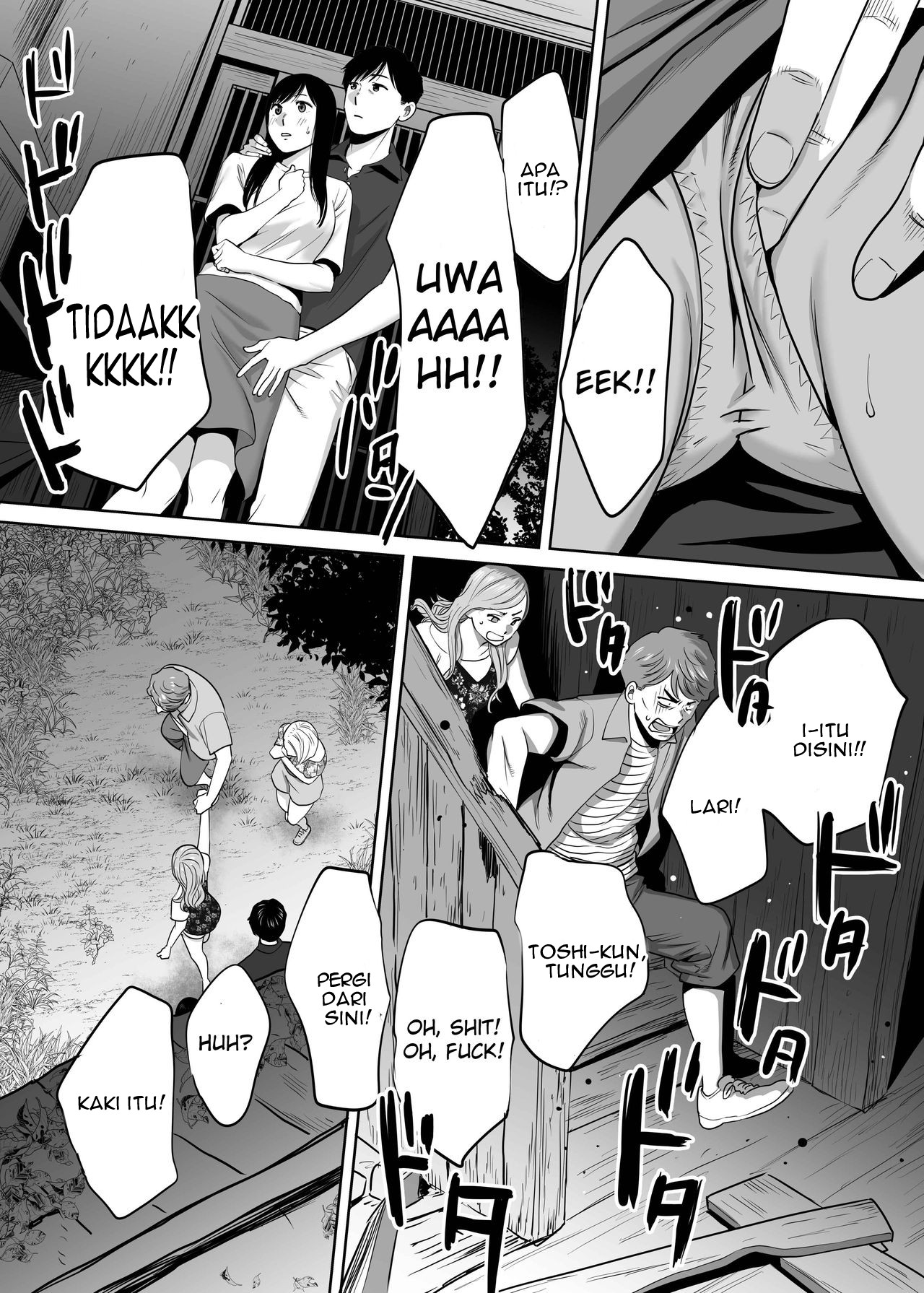 image-komik-karami-zakari-chapter-2-137/158