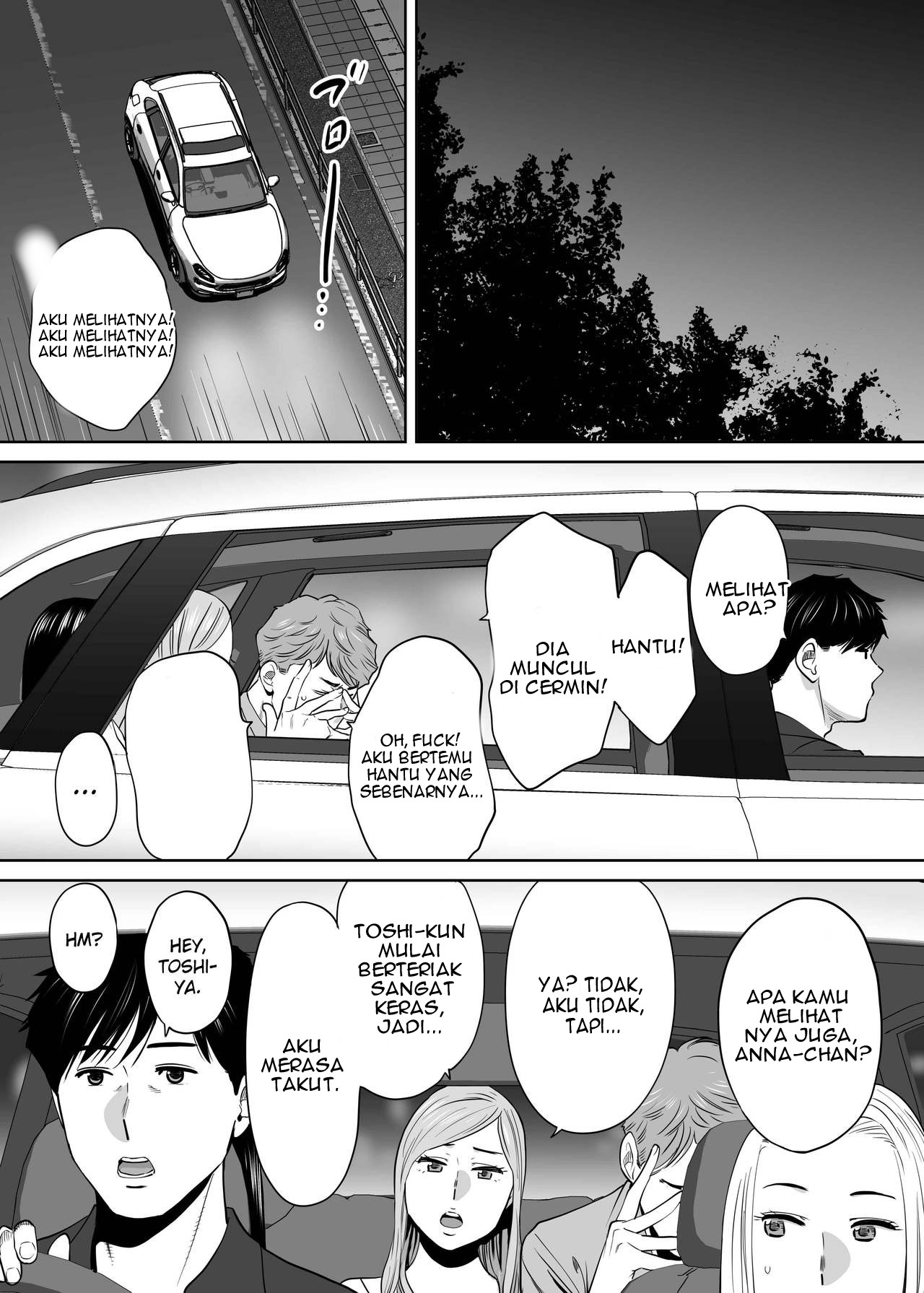 image-komik-karami-zakari-chapter-2-138/158