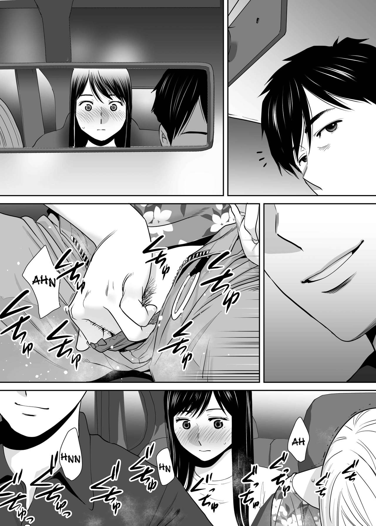 image-komik-karami-zakari-chapter-2-143/158