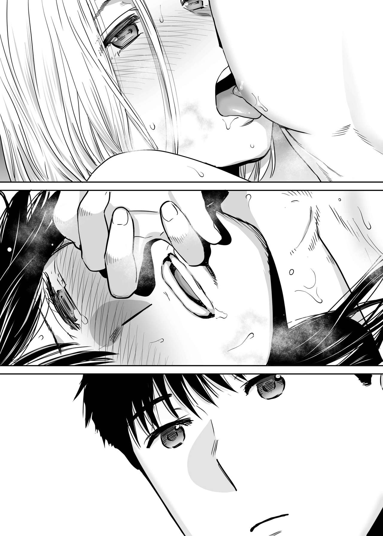 image-komik-karami-zakari-chapter-2-156/158