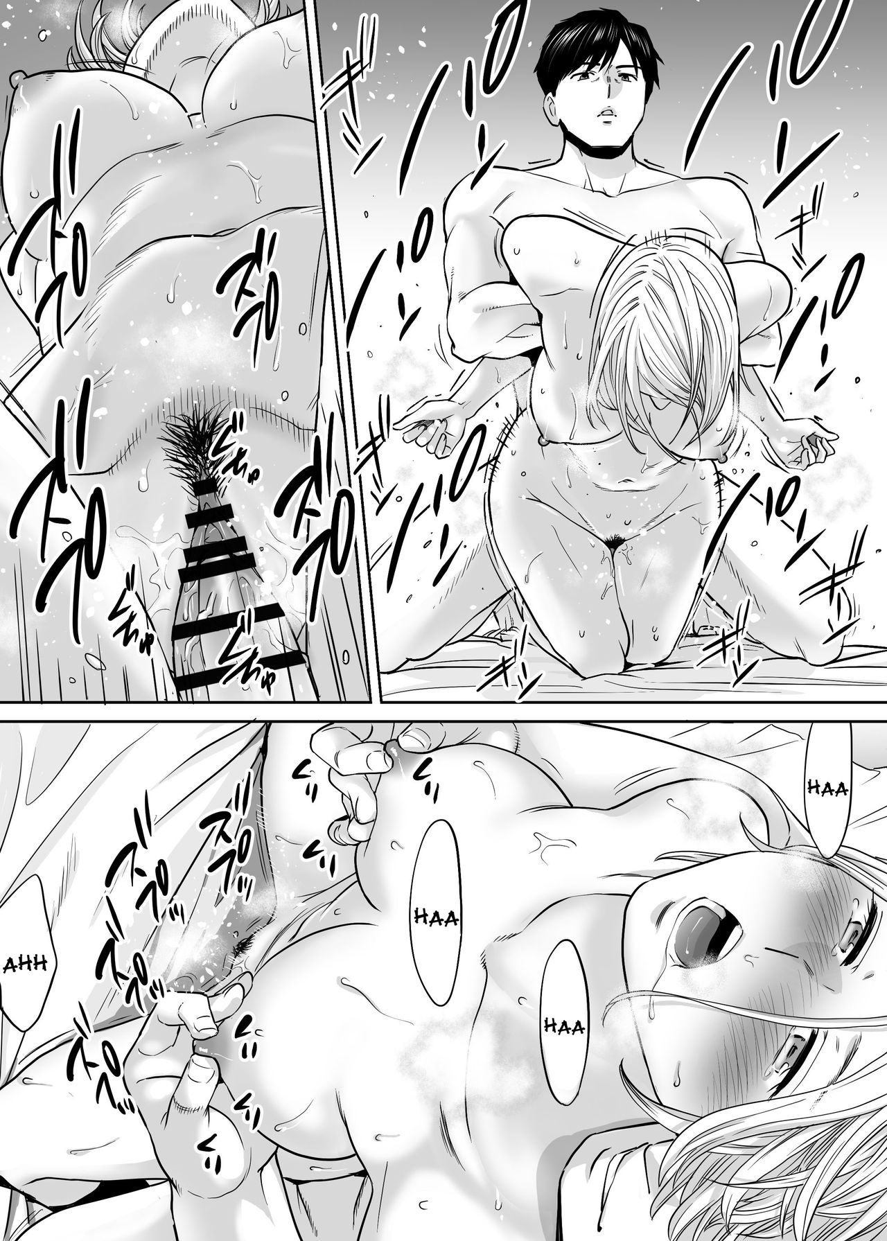 image-komik-karami-zakari-chapter-3-22/158