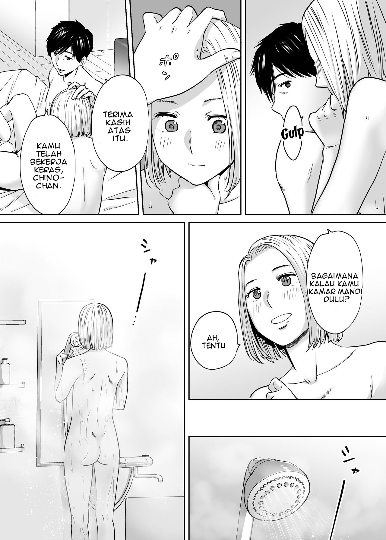 image-komik-karami-zakari-chapter-3-48/158