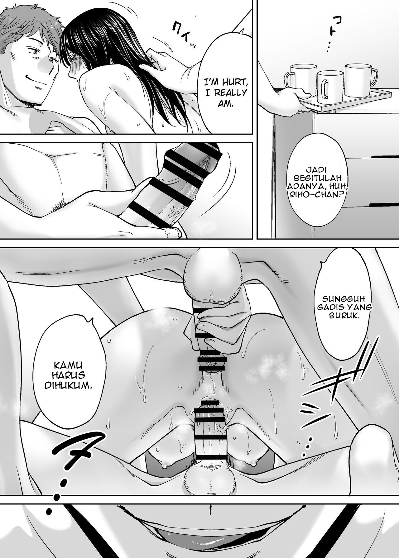 image-komik-karami-zakari-chapter-3-94/158