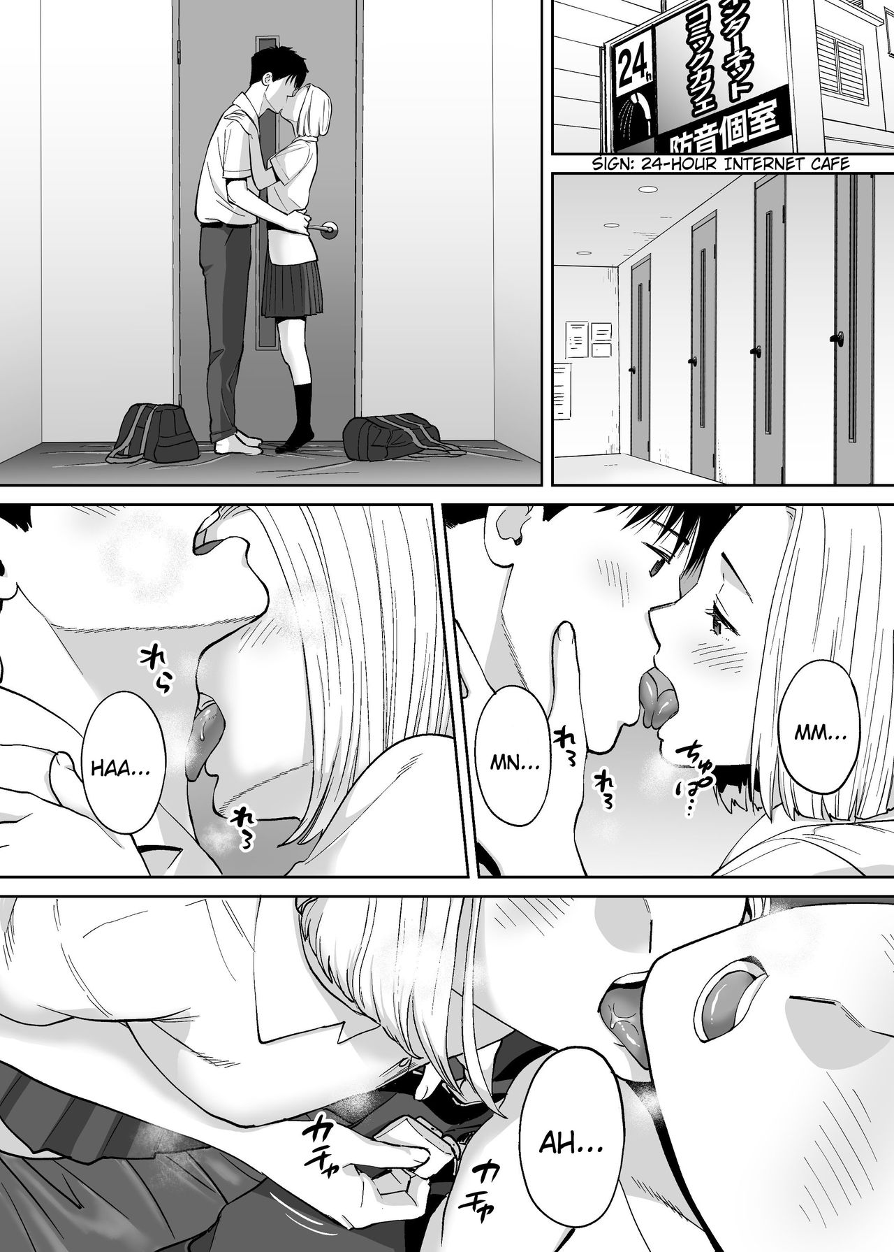 image-komik-karami-zakari-chapter-3-116/158