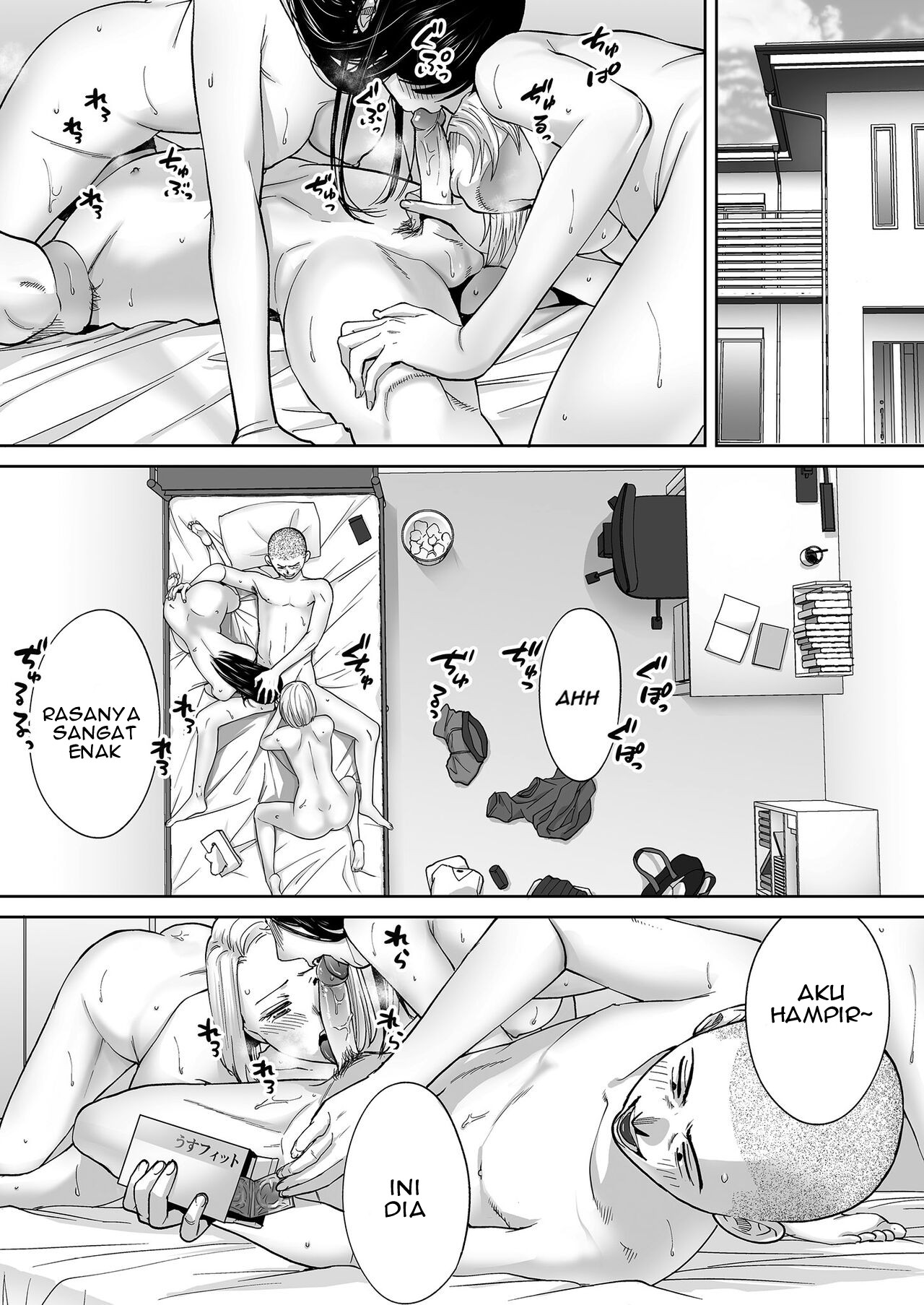 image-komik-karami-zakari-chapter-ss-1-4/41