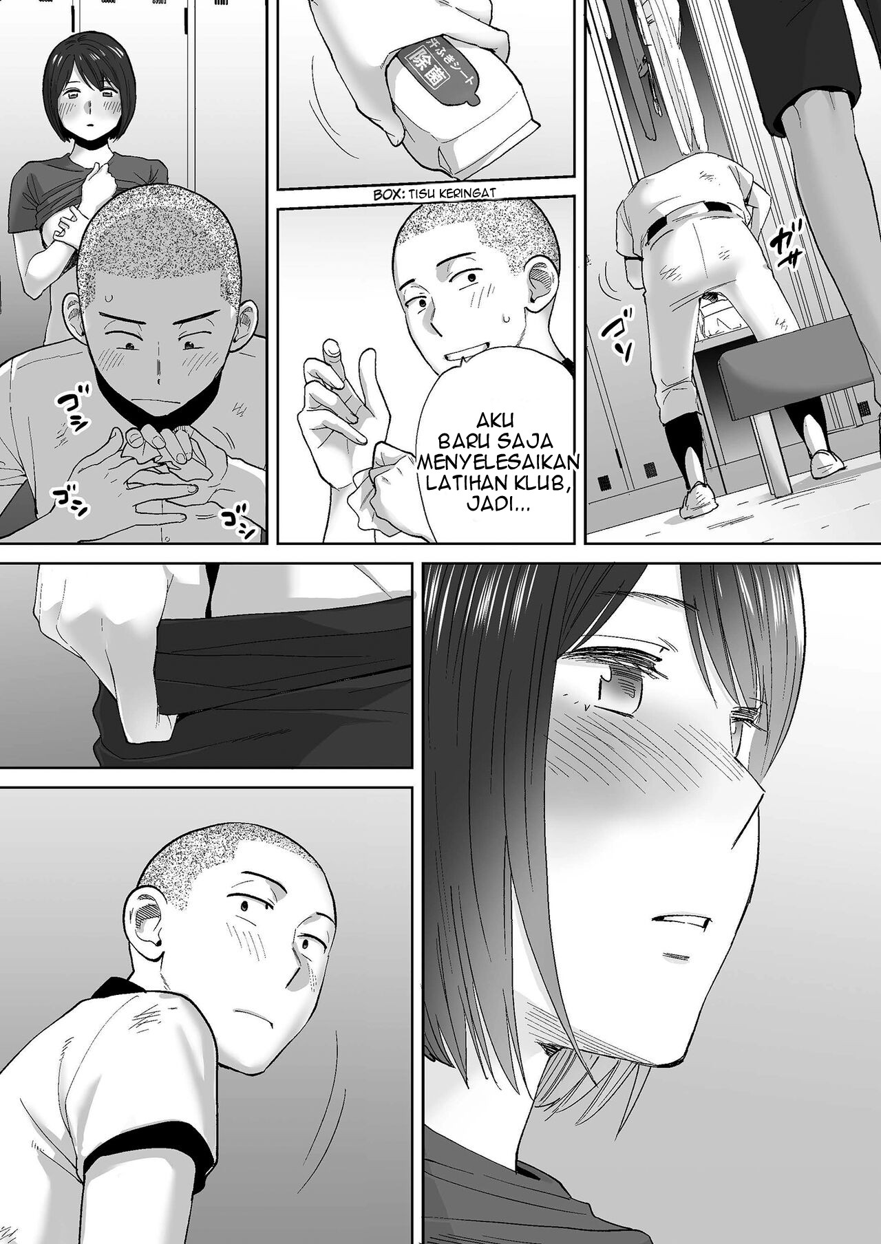 image-komik-karami-zakari-chapter-ss-2-18/90