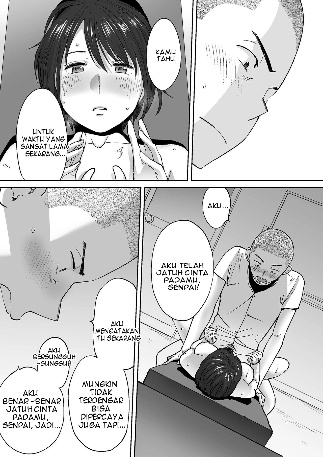 image-komik-karami-zakari-chapter-ss-2-32/90