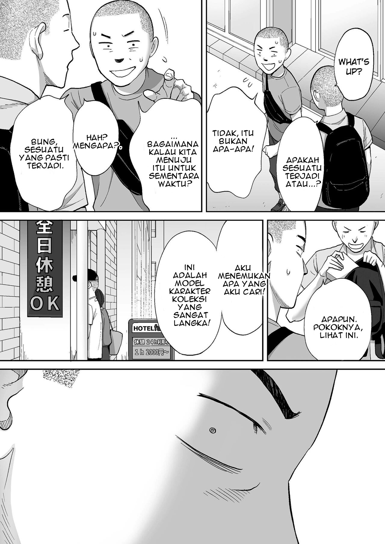 image-komik-karami-zakari-chapter-ss-2-61/90