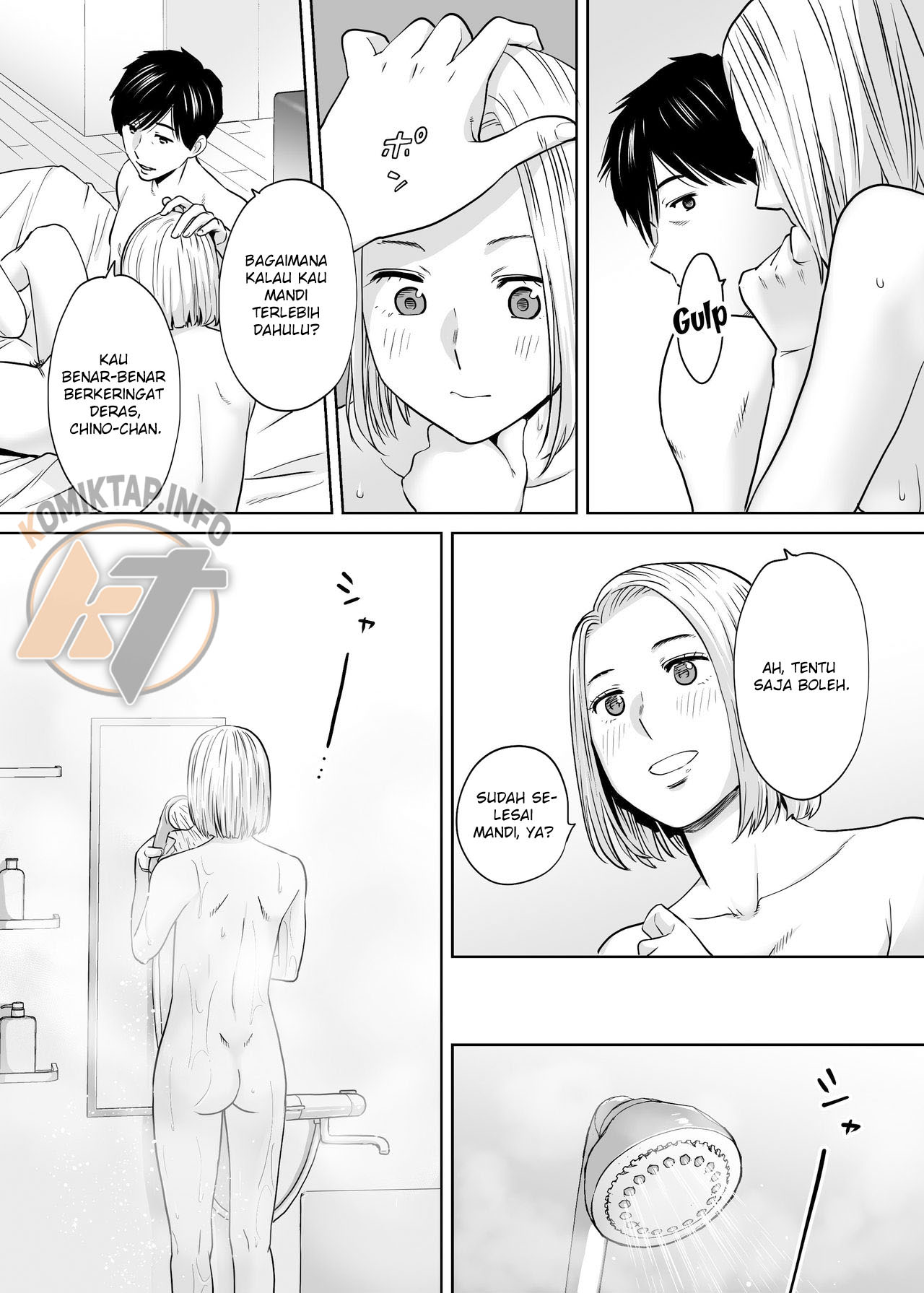 image-komik-karami-zakari-chapter-ss-3-48/157