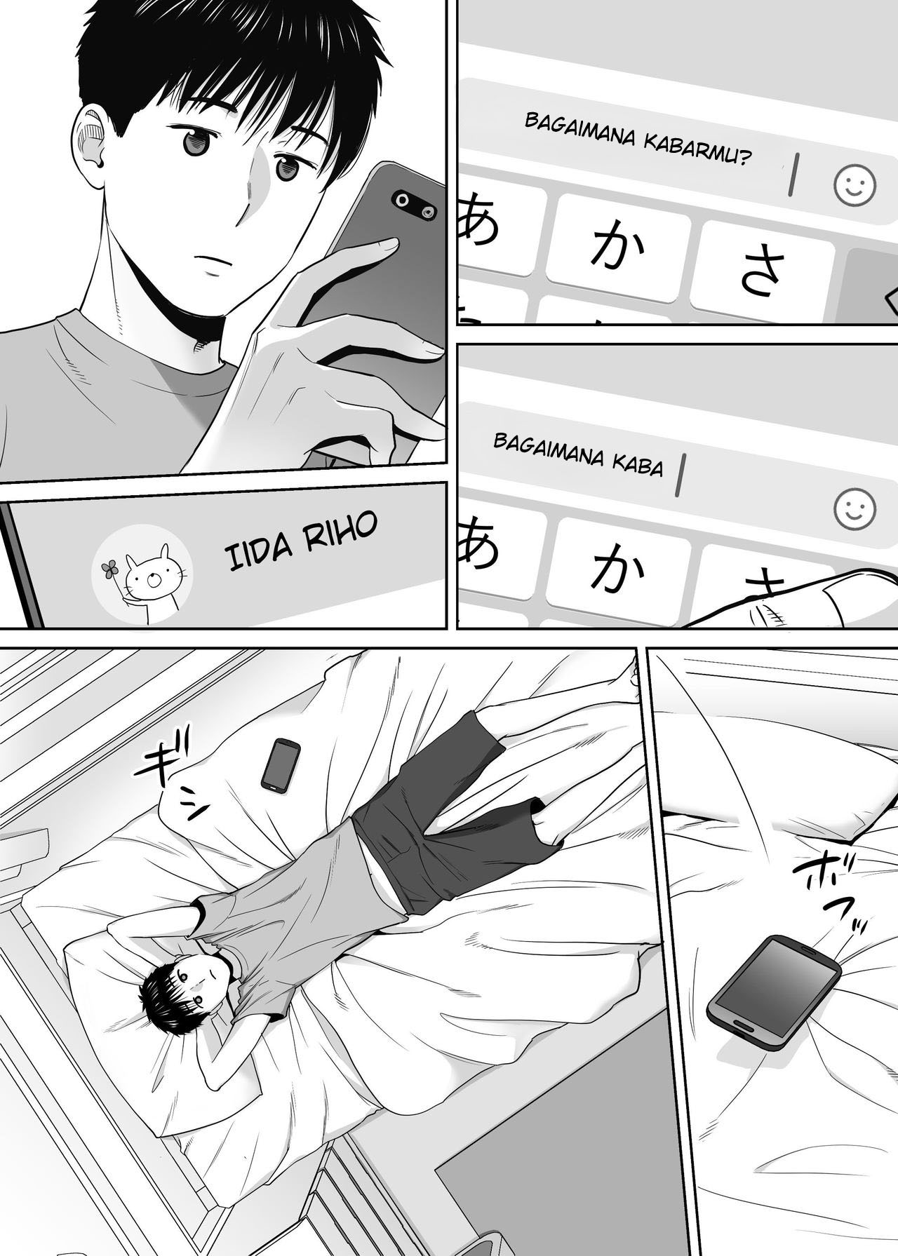 image-komik-karami-zakari-chapter-ss-3-55/157