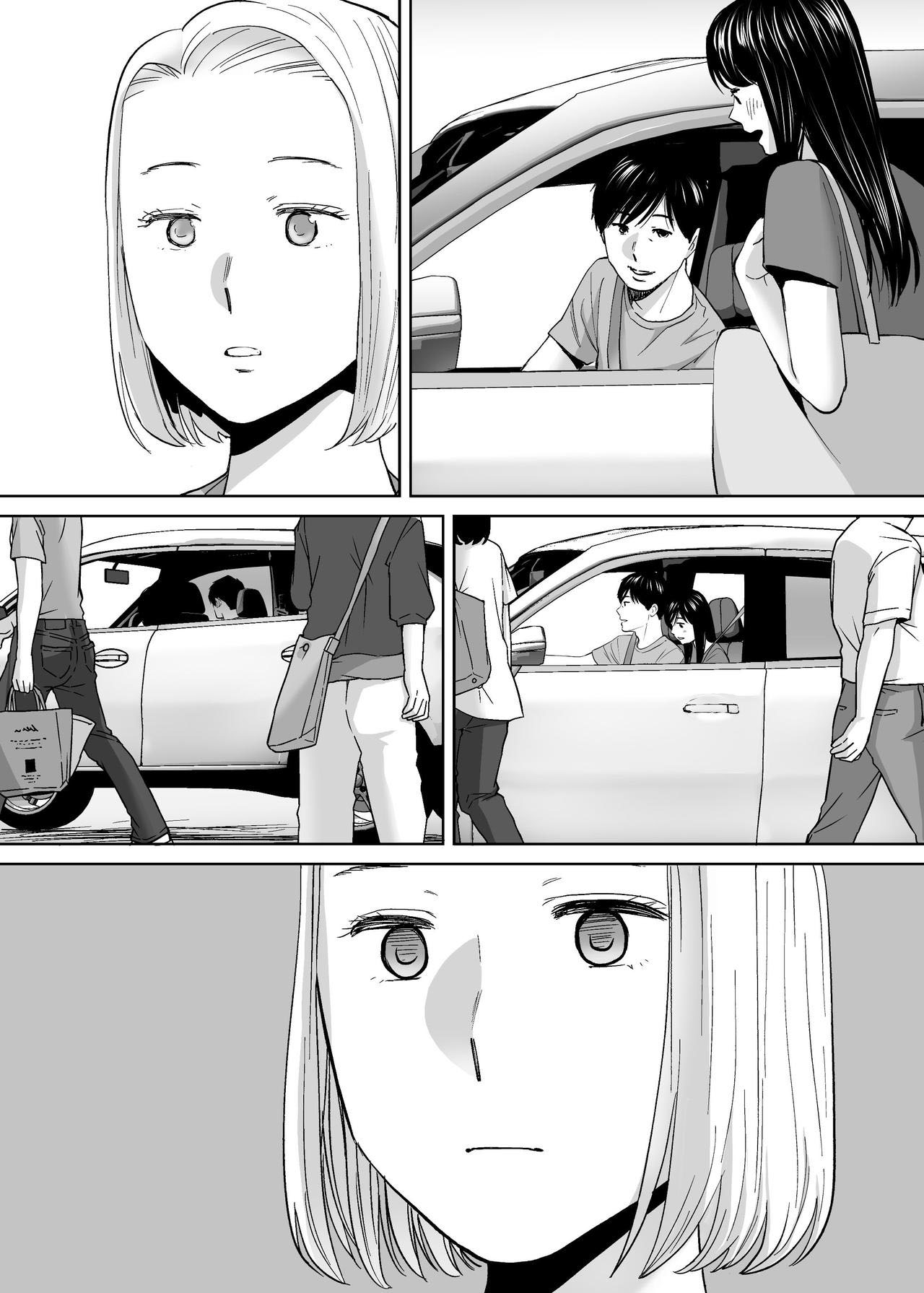 image-komik-karami-zakari-chapter-ss-3-83/157