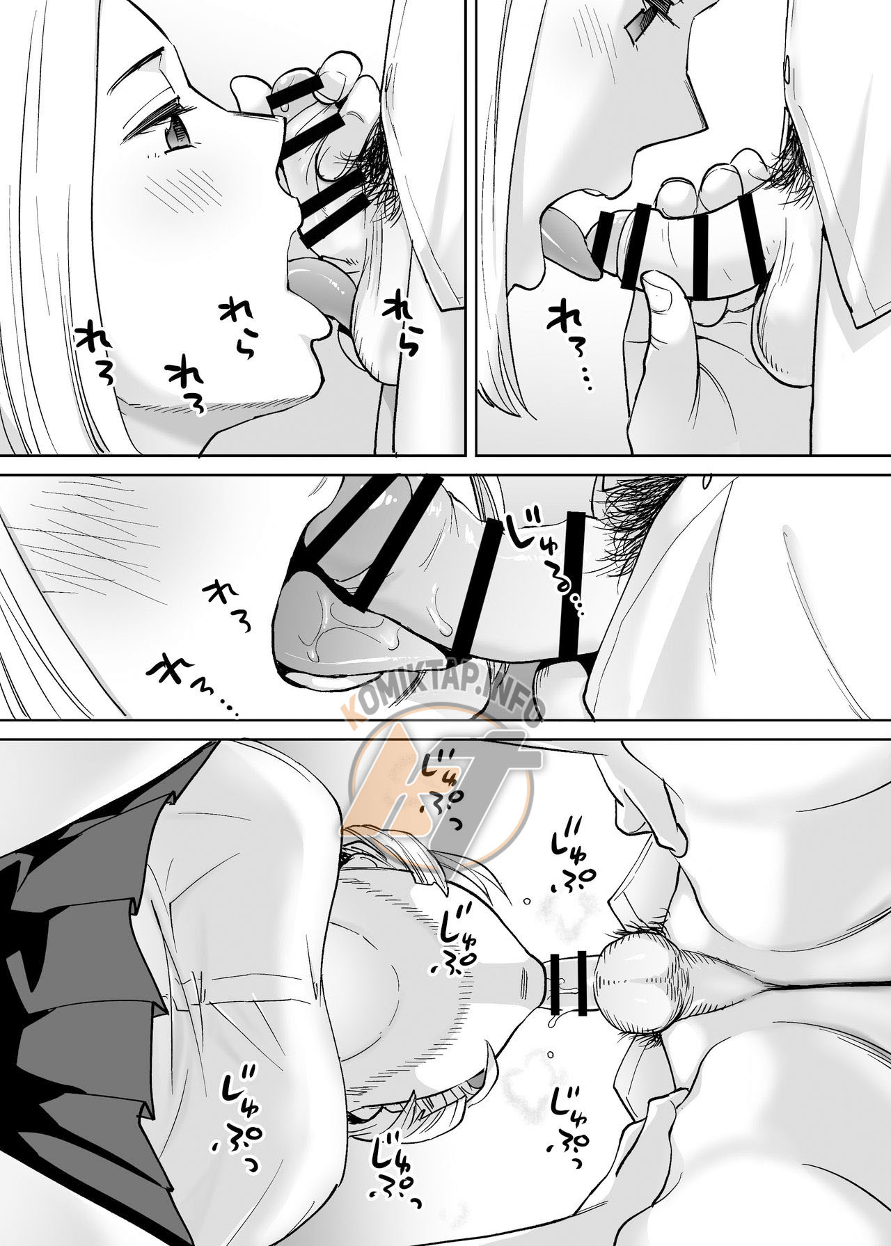 image-komik-karami-zakari-chapter-ss-3-117/157