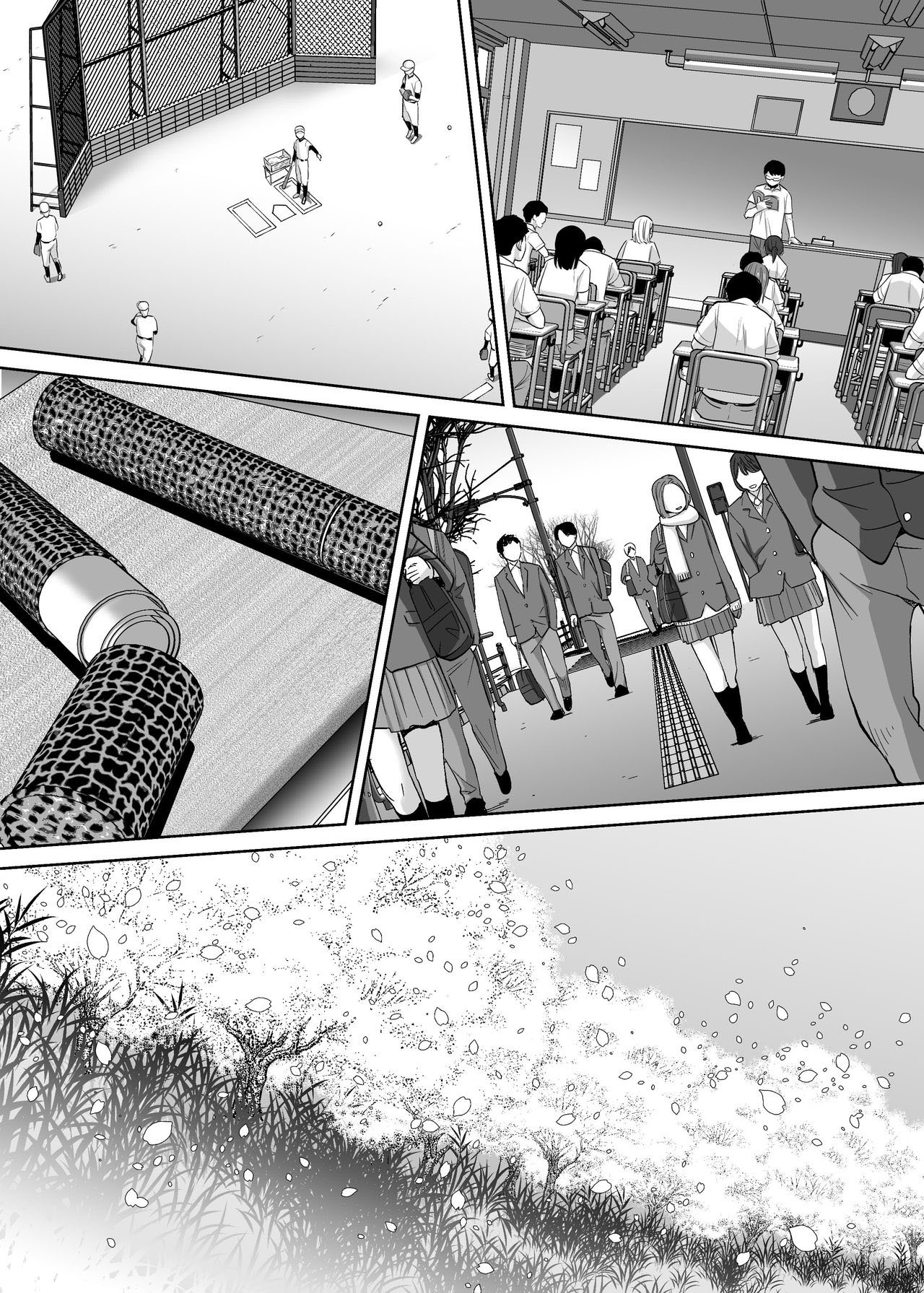 image-komik-karami-zakari-chapter-ss-3-140/157