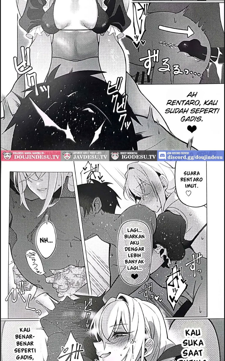 image-komik-karane-chan-to-chapter-01-end-11/16