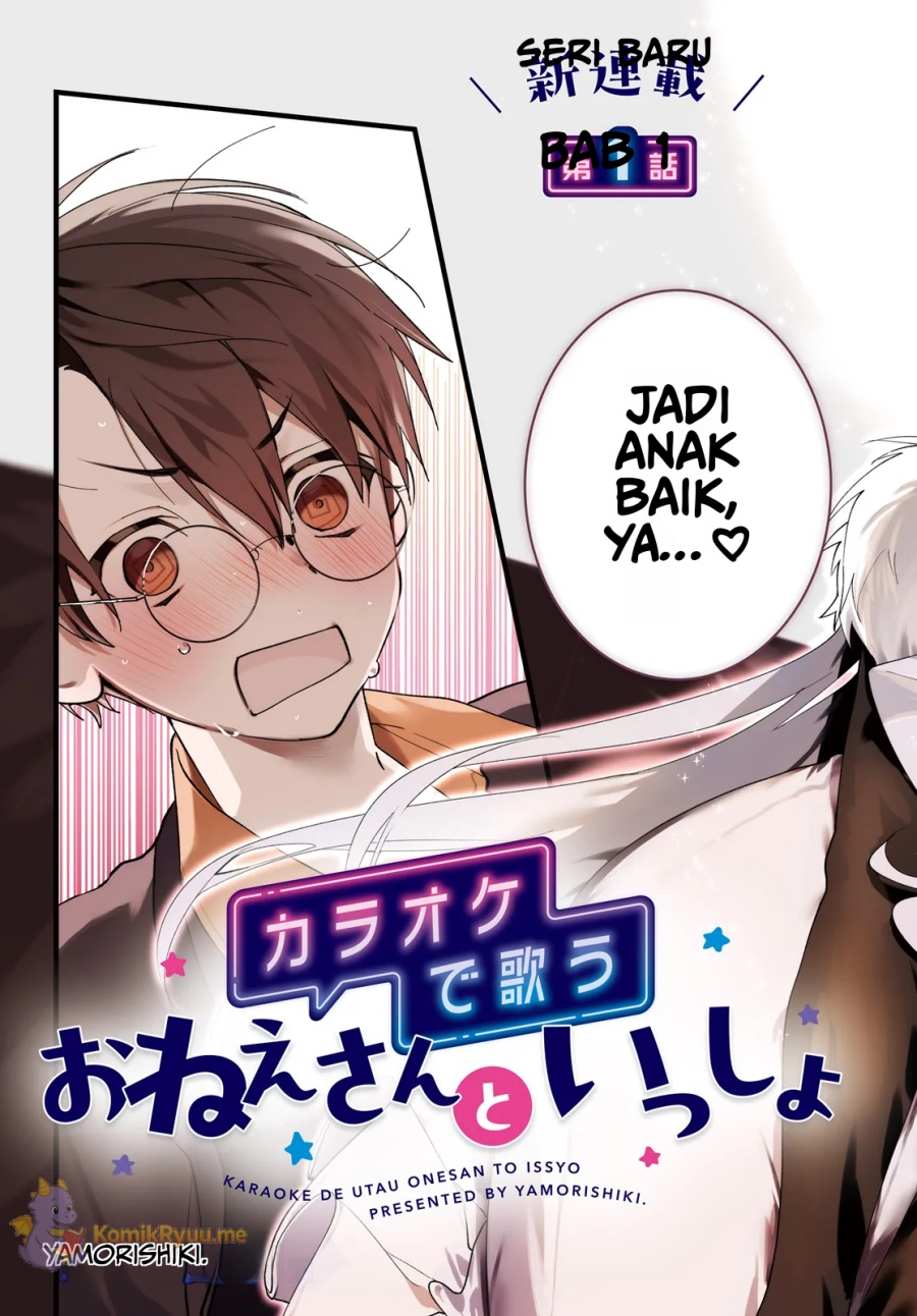 image-komik-karaoke-de-utau-oneesan-to-issyo-chapter-1-3/27