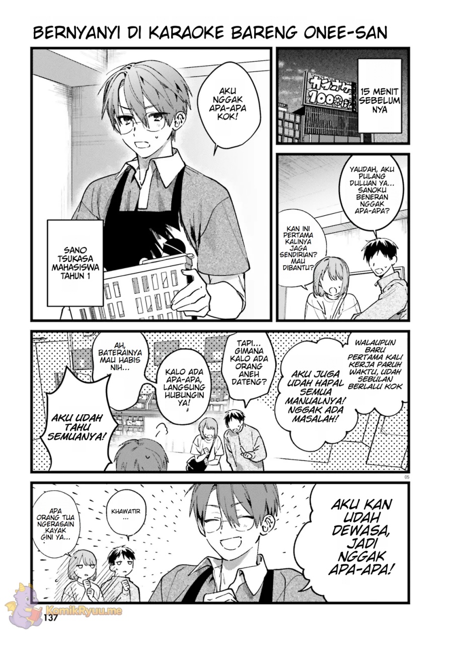 image-komik-karaoke-de-utau-oneesan-to-issyo-chapter-1-5/27