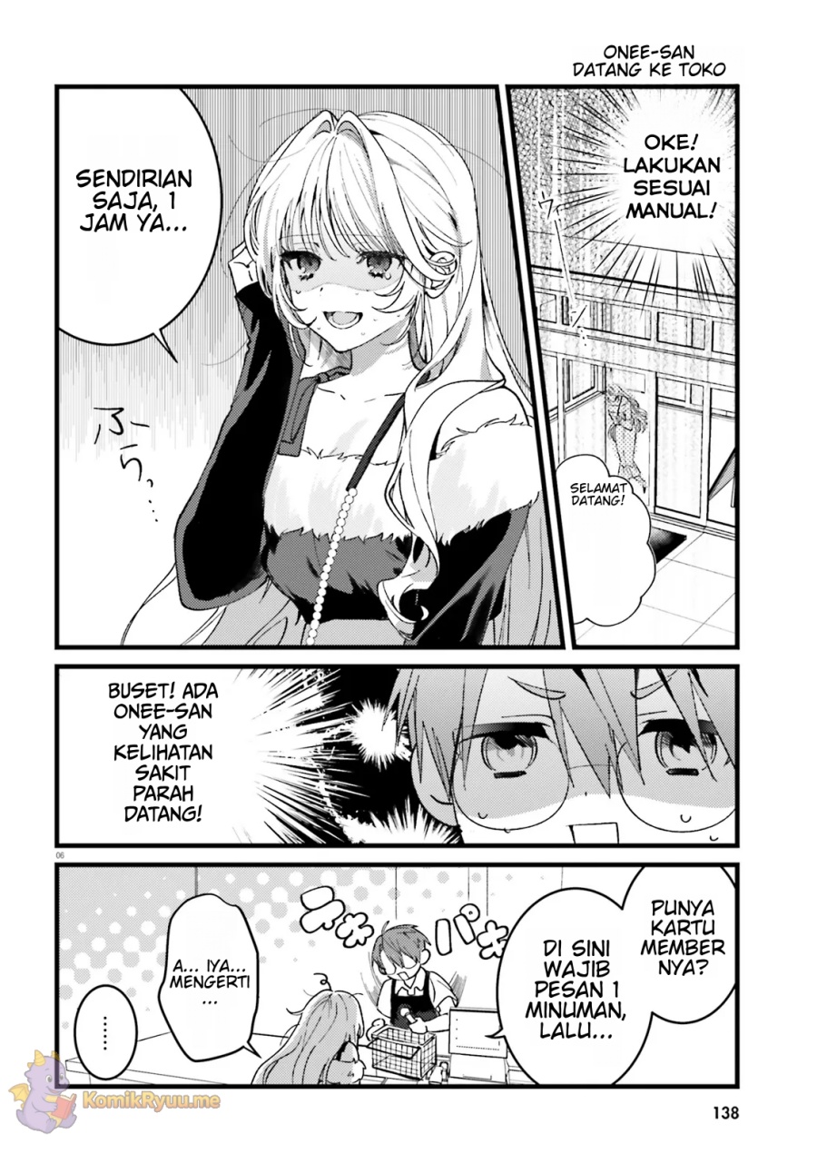 image-komik-karaoke-de-utau-oneesan-to-issyo-chapter-1-6/27