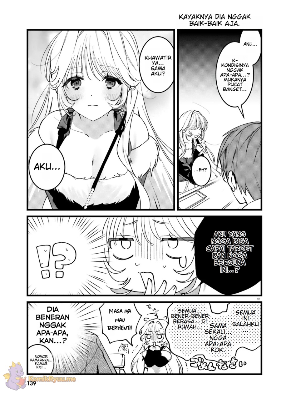 image-komik-karaoke-de-utau-oneesan-to-issyo-chapter-1-7/27