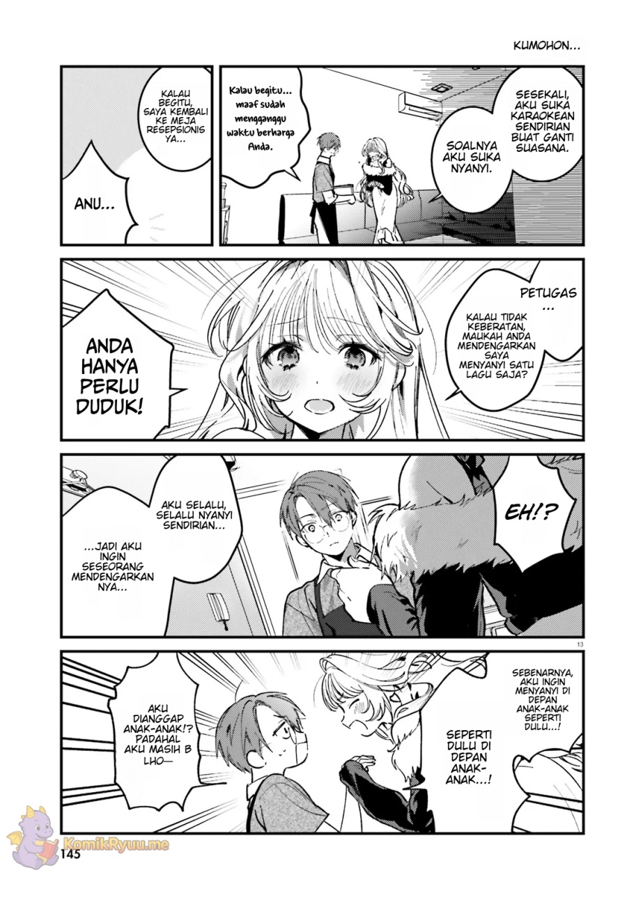 image-komik-karaoke-de-utau-oneesan-to-issyo-chapter-1-13/27