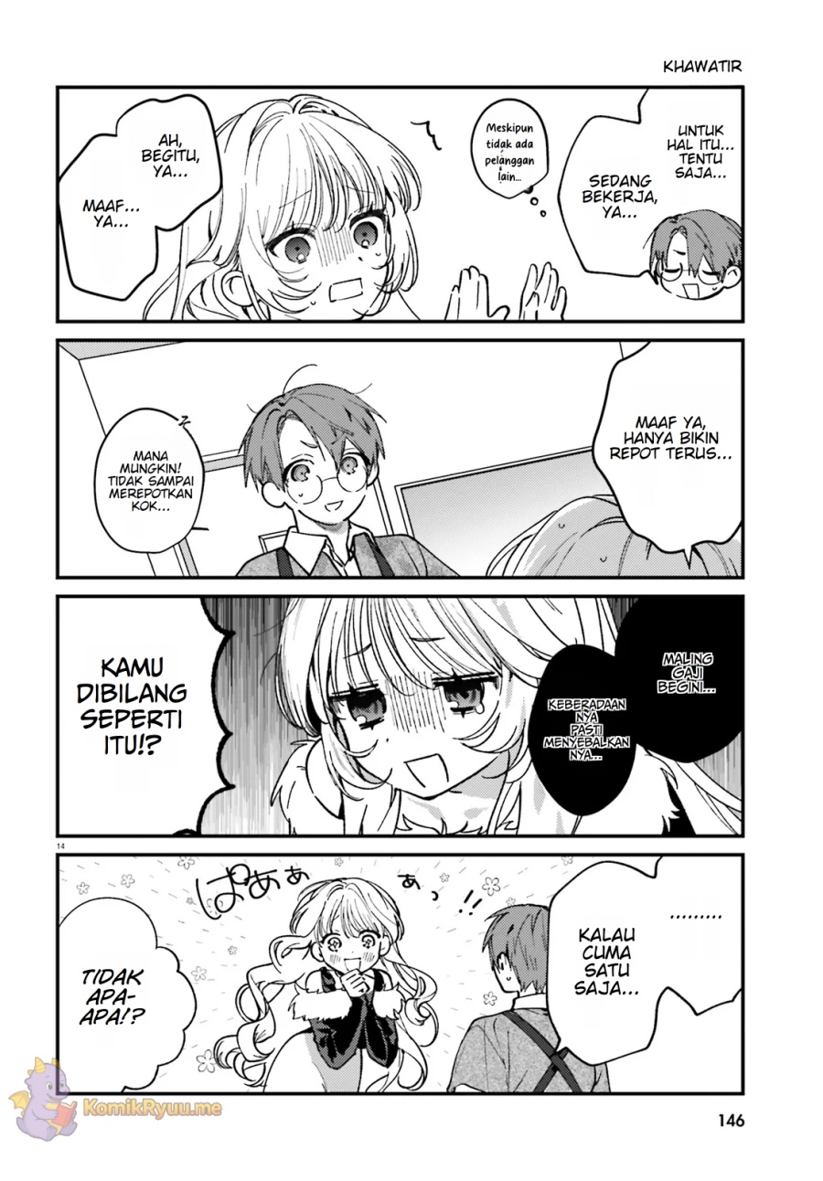 image-komik-karaoke-de-utau-oneesan-to-issyo-chapter-1-14/27