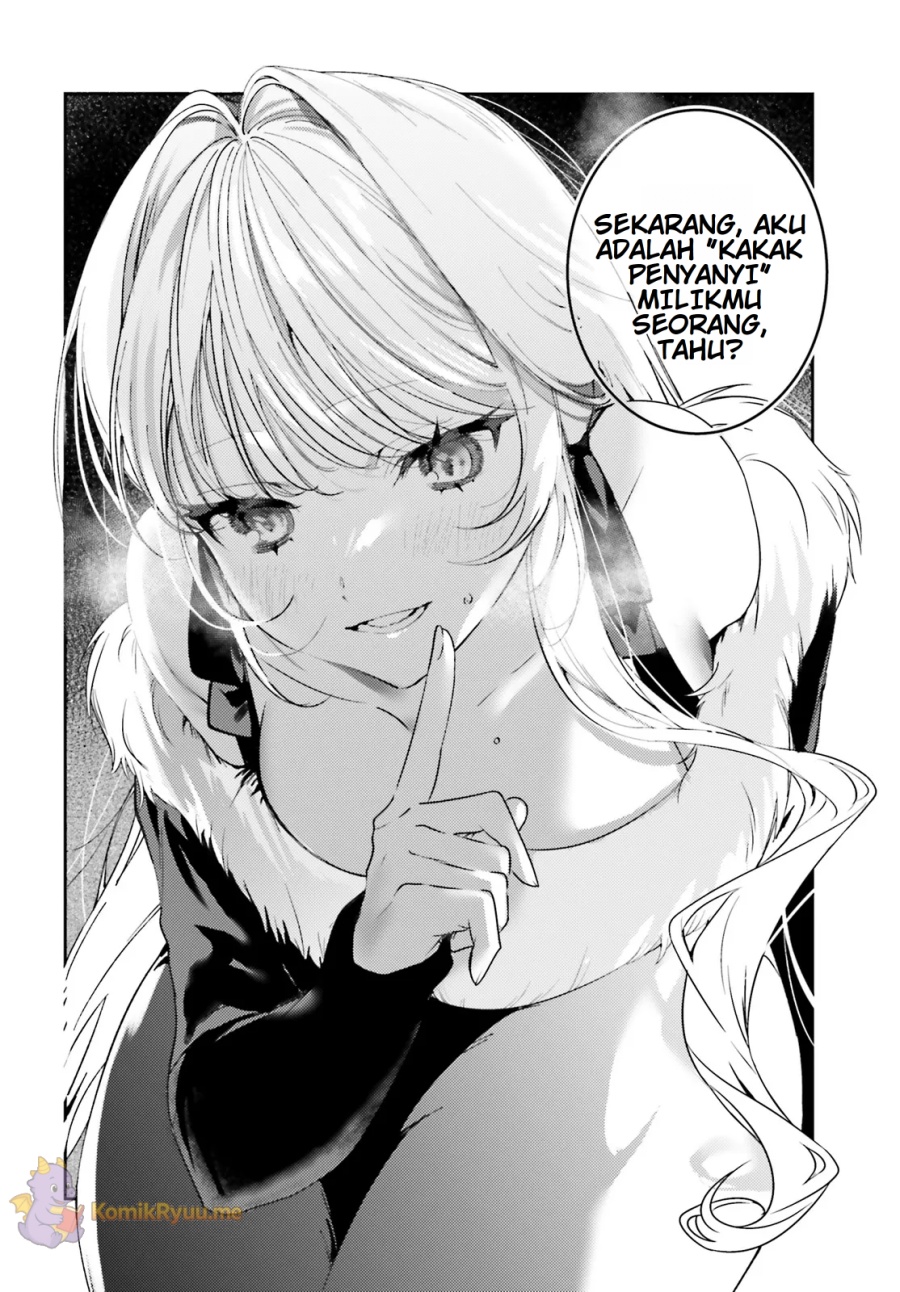 image-komik-karaoke-de-utau-oneesan-to-issyo-chapter-1-18/27