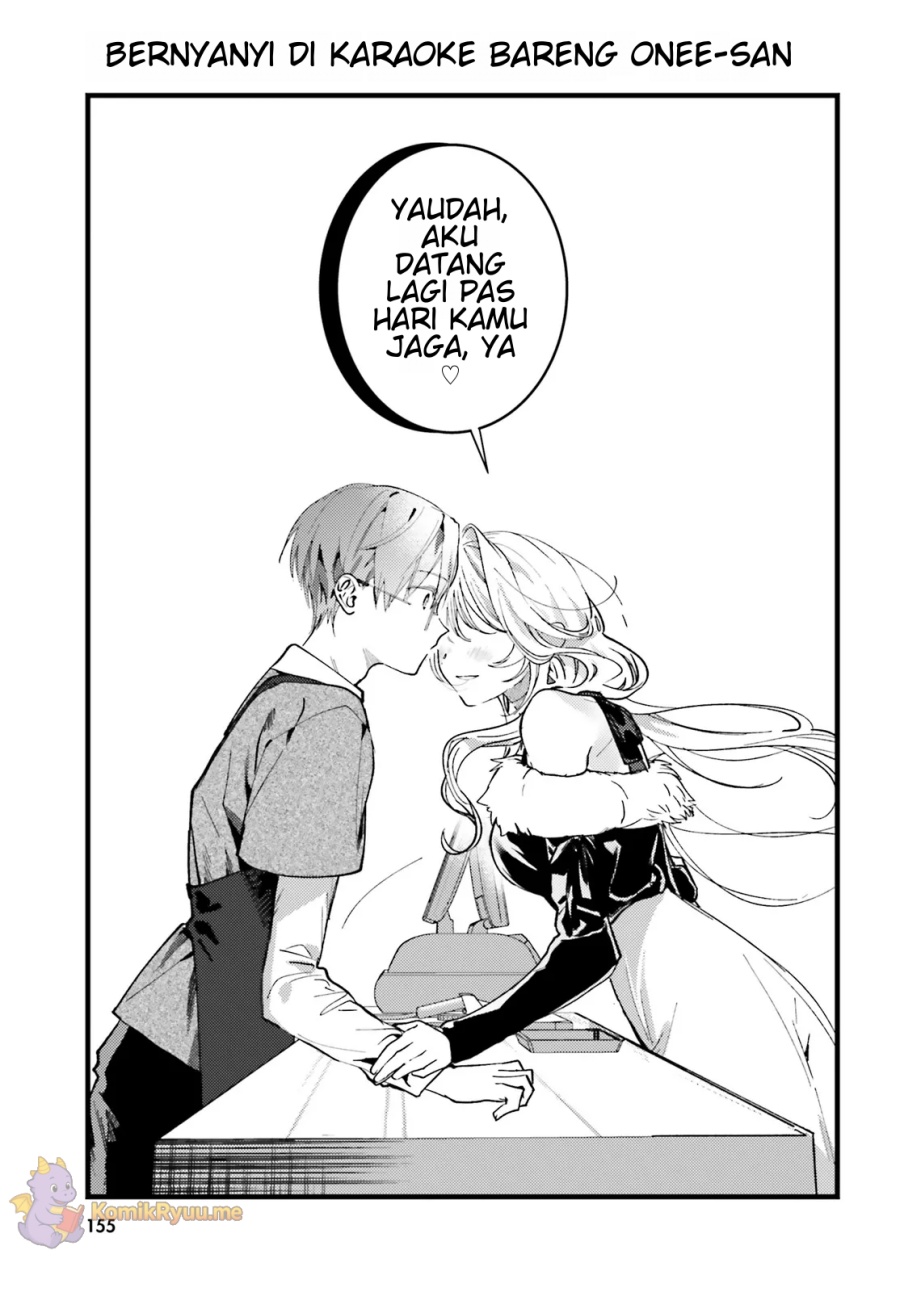 image-komik-karaoke-de-utau-oneesan-to-issyo-chapter-1-23/27