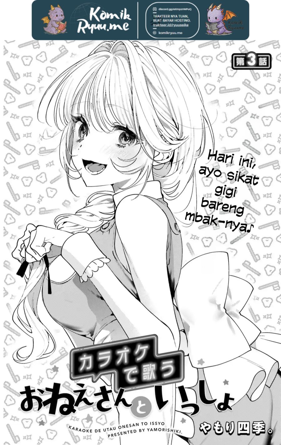 image-komik-karaoke-de-utau-oneesan-to-issyo-chapter-3-3/24
