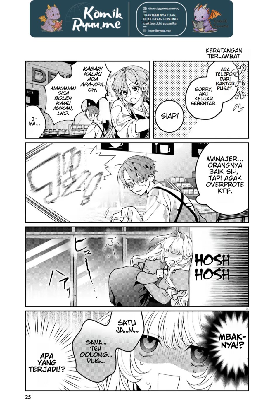 image-komik-karaoke-de-utau-oneesan-to-issyo-chapter-3-6/24