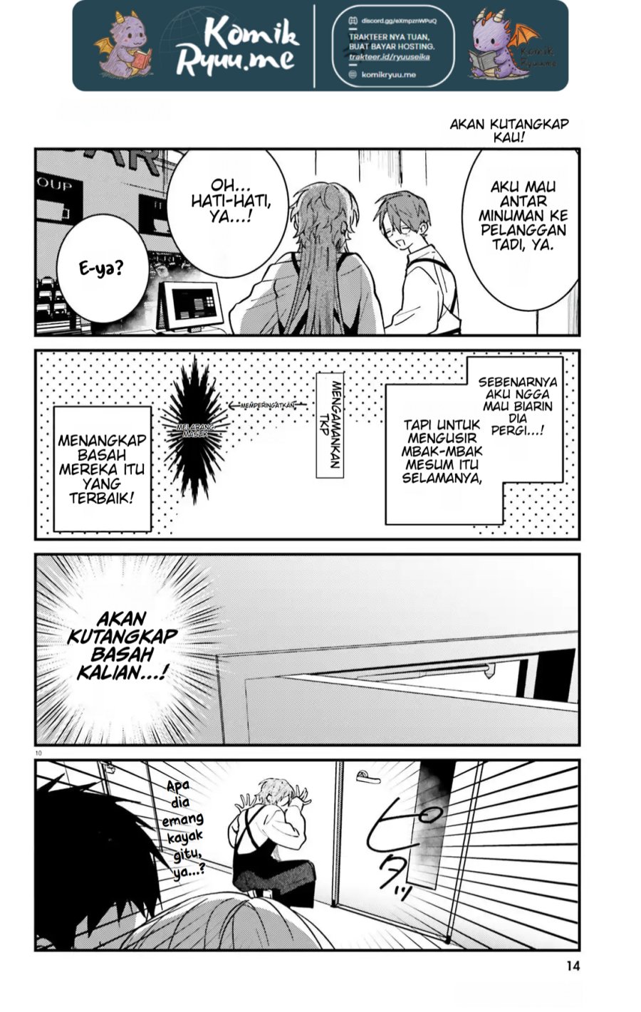 image-komik-karaoke-de-utau-oneesan-to-issyo-chapter-4-12/25
