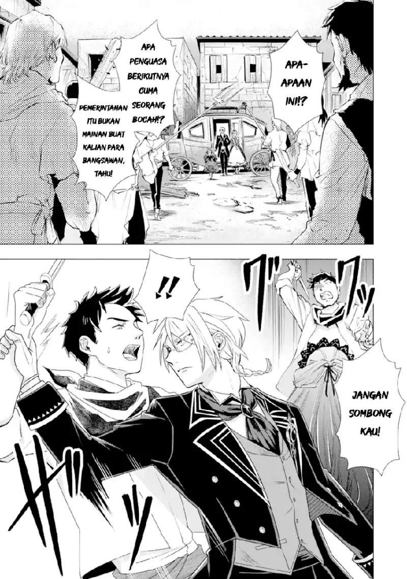 image-komik-kareinaru-akujo-ni-naritai-wa-aisare-tensei-shoujo-wa-tanoshii-nidome-no-jinsei-o-okurimasu-chapter-2-9/63