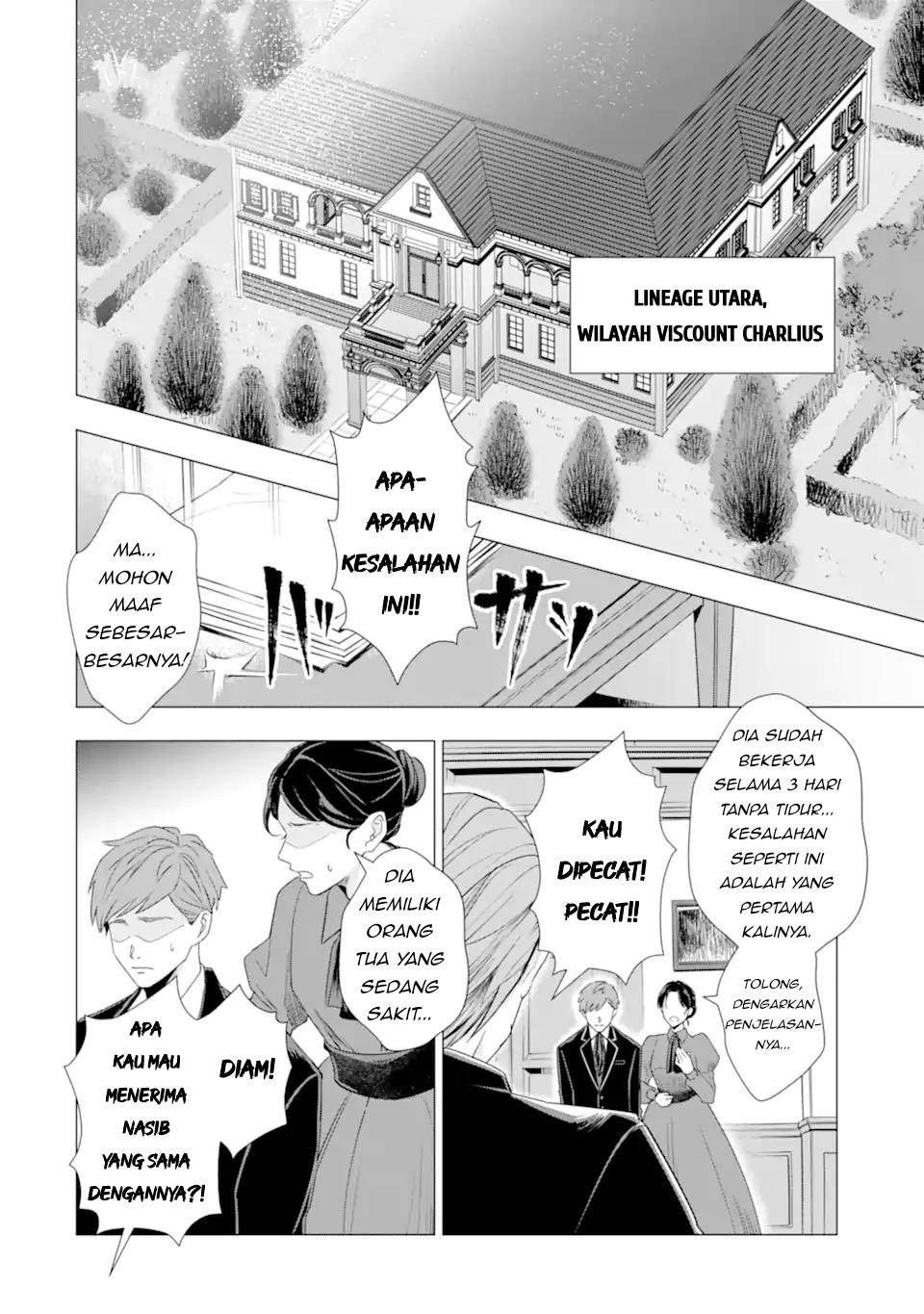 image-komik-kareinaru-akujo-ni-naritai-wa-aisare-tensei-shoujo-wa-tanoshii-nidome-no-jinsei-o-okurimasu-chapter-3-31/46