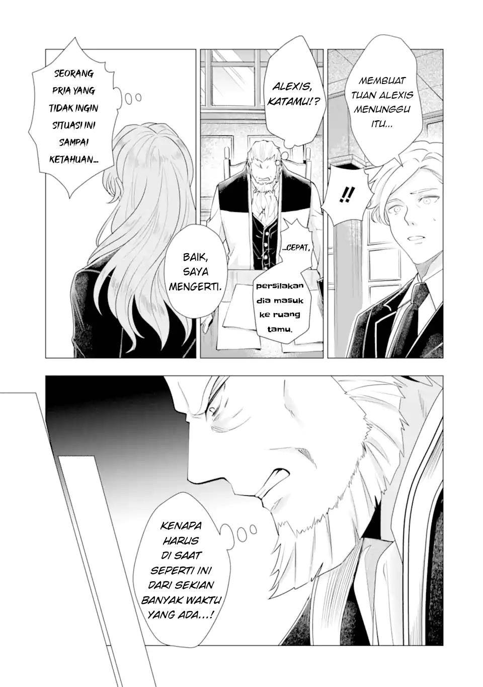 image-komik-kareinaru-akujo-ni-naritai-wa-aisare-tensei-shoujo-wa-tanoshii-nidome-no-jinsei-o-okurimasu-chapter-4-14/54