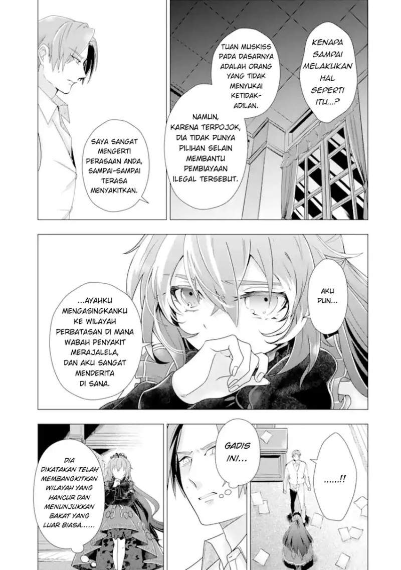 image-komik-kareinaru-akujo-ni-naritai-wa-aisare-tensei-shoujo-wa-tanoshii-nidome-no-jinsei-o-okurimasu-chapter-5-20/70