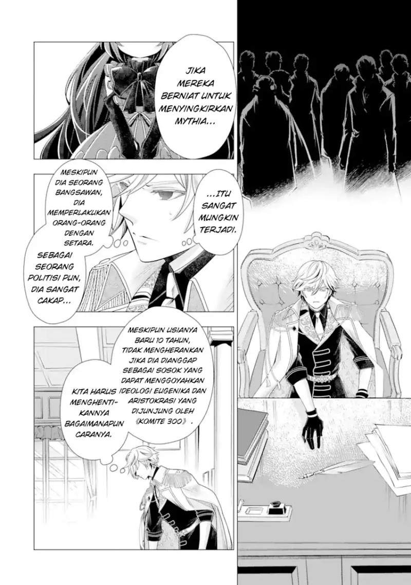 image-komik-kareinaru-akujo-ni-naritai-wa-aisare-tensei-shoujo-wa-tanoshii-nidome-no-jinsei-o-okurimasu-chapter-5-37/70